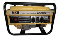 موتور برق 2.3 کیلووات سه گانه سوز آکسون مدل  AXON AX2500TH